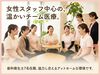 Wワークやかけもちワークをお探しの方必見！
週1日～＆1日2h～相談OK◎