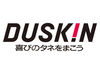[モップ]や[マット類]の交換など♪
未経験歓迎・丁寧な引継ぎあり♪