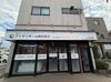 ≪東証プライム上場"飯田グループHD"≫
大手グループだから…安心・安定♪
副業やWワークもOKです◎