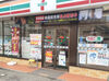 ＼ セブンイレブン 福島競馬場前店のいいところ！ ／
みんなが楽しく働けるよう
オーナーもしっかりサポートしていきます!!