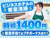 青山一丁目駅から徒歩5分！
ほとんどの方が未経験スタート◎