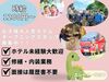 ≪週2/4h～OK≫2週間ごとのシフト制で、
ライフスタイルに合わせた働き方ができます◎
休み希望も遠慮なくご相談ください♪