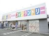 ＼未経験の方も安心です！／
はじめは社員がサポートします♪
タグのつけ方なども丁寧にお教えします！