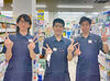 《空き時間を有効活用》
ご希望に応じて短時間からのスタートもOK！
接客ニガテでも大丈夫！まずは【品出し】から始めましょう◎