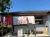 お店は2024年3月にOPENしたばかり♪
キレイなお店でお仕事始めませんか？
＜給料は現金手渡し♪＞