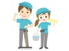 年齢や経験は問いません♪
落ち着いた職場でマイペースに働きたい方にもピッタリ！
自分にも出来るかな？と不安な方も大歓迎◎