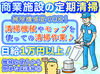難しい作業がないのが幅広い世代に人気の理由♪
モクモク作業したい人にもおススメです!!