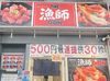 駅近2分の好立地！帰りにお買い物もできちゃいます♪