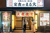 ＜履歴書不要＞
・面接前の準備は必要ありません!!
・応募後すぐに面接⇒採用も可能☆
・お友達と一緒にスタートもOK♪