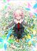 今夏は『Fate/Grand Order展 -星見の回廊-』Cafe✦
応募、採用後も履歴書は不要◎

©TYPE-MOON / FGO PROJECT
