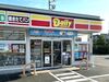 ＼生活に合わせて選べる短時間シフト♪／

◆学校帰りに17:00～22:00
◆家事の合間に9:00～13:00
◆Wワークで早朝5:00～9:00