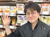 店長です！一緒にお店を盛り上げてくれる方、どんどん応募ください！
サポート体制◎働きやすい職場環境づくりに努めてます！