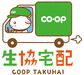 ＡＴ車でカメラ付だから運転も安心