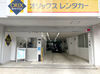 ＼車好き必見！／
運転や洗車が主なお仕事！
色々なメーカーや車種を運転できます♪
社割でお得にレンタカーを借りられます！