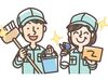 力仕事ナシ＆カンタン作業だけ★
未経験でもすぐに覚えられて、無理なく続けやすいお仕事です♪
年齢問わず安心して働けますよ◎