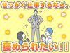 授業で使用されるPC、タブレット、
アプリなどのサポート業務★
小・中学校での勤務になります！
(担当自治体はご希望を考慮)