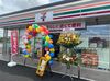 幅広い年代の従業員さんが活躍中！フレンドリーな従業員さんが多いので楽しく働けます！未経験でもOK！