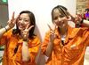 簡単WEB面接OK！履歴書不要！
派手髪もネイルも自由★
なんと原付バイク・電動自転車の購入補助あり (半額補助)！