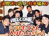 国際通りからすこ～し裏に入った所にある隠れ家居酒屋☆*
口コミ評価も高く、地元の方や観光客の方で賑わっています♪