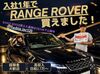 ▼仕事もプライベートも充実
スタッフ同士の交流を大切にしており、
定期的に食事会やBBQなどの社内イベントも開催しています♪