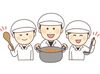 学校給食の調理スタッフ募集☆
働き方改革に積極的に取り組んでます！