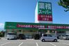 勤務開始日の相談OK！
スタート日は希望をお伺いします♪