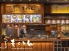 ＼バイトデビュー・友達と応募もOK！／
<高校生～主婦>まで幅広い方が活躍中！
全メニュー【200円】で食べれるまかないあり♪
