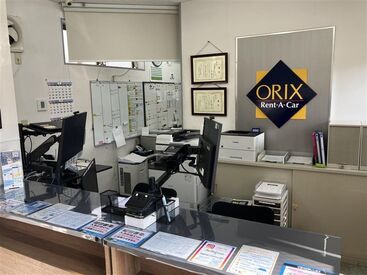 
- オリックスレンタカー 鎌倉 大船駅前店
| 給与 | 時給 1225円 以上 |
|---|---|
| 勤務地 |
|
| アクセス |
|
| シフト | 週1日以上 シフト自由・自己申告 |
| 時間帯 |
|
| 面接地 |
【回送ドライバー】車好き注目★月1だけでも◎普通免許があればOK!学生・フリーター歓迎
東戸塚駅から徒歩で出勤ラクラク★ ≪車の免許あればOK≫ ディーラーや修理工場 へ車を届けるお仕事! ≪バイトデビュー歓迎≫ 色々な車に乗れるので飽きない♪ ≪スキマ時間に働くのも◎≫ Wワークの方多数
![