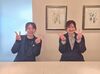 週2日・1日3時間から勤務OK！
Wワークや扶養内勤務も歓迎♪
特別感のある空間で接客スキルが身につく◎