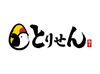 未経験でOK！最初は分からないことばかりなのが当たり前。
少しずつで大丈夫なので、徐々にできることを増やしていければOK！