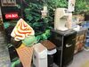 休憩中にアイスも無料で食べられます♪
スタッフからも大人気な福利厚生です