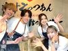 シフトは自己申告制なので、学校やサークルとの両立も可能◎
自分の予定に合わせて働けるので、無理なく続けられる！