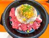 社割でメニューが半額★
お持ち帰りもOK！
人気メニューはやっぱりビーフペッパーライス♪