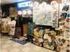 優しい先輩・社員ばかりでアットホーム★
ワイワイ楽しく働けちゃいますよ♪
バイト仲間もたくさんできるかも…？！