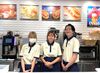 ≪NEWスタッフ大募集♪≫
シフトは無理のないペースでOK！
家事・学業・Wワークなどの合間に
気分転換がてら働いてみませんか？
