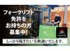 紙を見ながら、丁寧に作業♪
はじめは先輩が隣にいるので安心◎