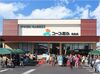 いらっしゃいませ～とカンタンなご挨拶ができればOK
パック詰めなどのモクモク作業がメインになります◎