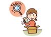 就業時間は相談に応じます◎
生活やご家庭の都合に合わせて働けます♪
無理なく続けやすい環境です！

※画像はイメージです