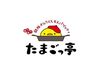 ＼ホールスタッフ大募集／
ランチ・ディナーの時間帯、
ご希望のシフトで勤務可能です♪
WワークOK！短時間・扶養内勤務も可能◎