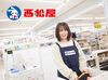 ムダなし！ストレスなし！
西松屋なら毎日が気持ちいいお仕事時間に◎
久々のパート復帰にも"ちょうどいい"お仕事♪