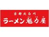 [こんな手厚いサポート、今までの職場ではなかったです…]
と活躍中STAFFから好評なんです♪
