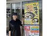 40～60代主婦さんが多数活躍中！
スタッフ同士のフォロー体制ばっちり♪
【来店面接orオンライン面接】選べます◎