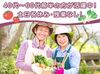 ＼初めての方も大歓迎♪／
分からないことがあれば相談できる環境となっています◎