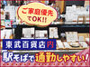 髪色や髪型のオシャレ自由♪
事前準備ラクチン！自分らしいスタイルでOKです◎