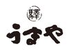 ≪履歴書不要で即応募OK！≫
応募前準備の手間も省けちゃいます◎
友達と一緒に応募も大歓迎！