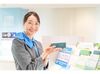 コンタクトもお得なスタッフ割引あり♪
毎日使うものだから家計にも嬉しい★お子さんなどご家族分の購入ももちろんOKです！