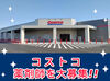＼高時給でしっかり稼げる／
なんと時給3050円スタート★
コツコツ働けば昇給もバッチリ狙えます♪