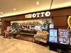 ピカピカ＆オシャレな店内で一緒にお仕事しませんか？
面接時に履歴書不要ですので、お気軽にご応募ください♪