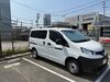 日産の車に使われる部品やカー用品を扱っている会社です！
日産自動車のグループ会社だから、安心して働いていただけます♪