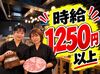 未経験から始めるならここ★
週2日～OK！シフトは2週間ごとに提出♪
学校や本業、プライベートとの両立も◎